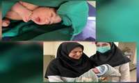 نجات جان مادر و نوزاد در مرکز خدمات جامع سلامت حضرت علی (ع) کرج
