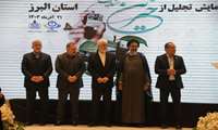 دکتر عبدالهی  استاندار: برای جهش خوب در حوزه سلامت البرز اقدام خواهیم کرد