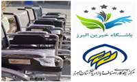 اهدای سه ویلچر به مرکز آموزشی درمانی کمالی توسط خیّر نیکوکار
