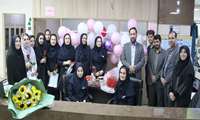 گرامیداشت روز پرستار 