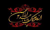 بیمارستان کمالی رنگ و بوی ماه محرم ، ماه عزای حسینی به خود گرفت