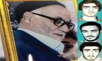 مراسم ترحیم پدر بزرگوار سه شهید ، مرحوم بایمانی نژاد در دانشگاه علوم پزشکی البرز