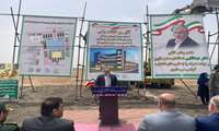 کلنگ ساخت بیمارستان ۱۰۰ تختخوابی اشتهارد به همت دانشگاه علوم پزشکی و خیرین سلامت به زمین زده شد