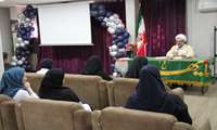 برگزاری مراسم گرامیداشت هفته قرآن و عترت در مرکز آموزشی درمانی کمالی