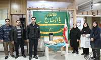 برپایی ایستگاه صلواتی به مناسبت نیمه شعبان میلاد حضرت ولی‌عصر (عج) در مرکز آموزشی درمانی کمالی