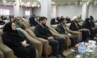 برگزاری جشن بزرگ عید سعید غدیر خم در مرکز آموزشی درمانی کمالی