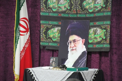 برگزاری مراسم بزرگداشت شهادت قائد امت، حضرت آیت‌الله شهید سید علی حسینی خامنه‌ای (مدظله‌العالی) در مرکز آموزشی درمانی کمالی