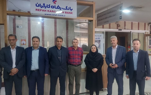 افتتاح شعبه بانک رفاه کارگران در مرکز آموزشی درمانی کمالی با هدف تسهیل خدمات بانکی کارکنان